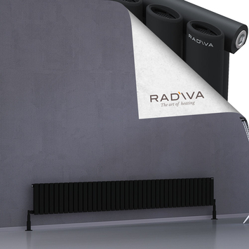 Bia Aluminium Radiator 300x2312 Black - Thumbnail