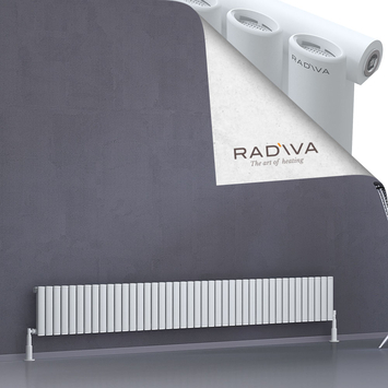 Bia Aluminium Radiator 300x2428 White - Thumbnail