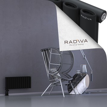 Bia Aluminium Radiator 300x746 Black - Thumbnail