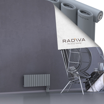 Bia Aluminium Radiator 300x804 Grey - Thumbnail