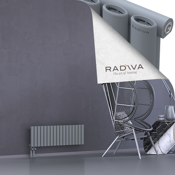 Bia Aluminium Radiator 300x978 Grey - Thumbnail