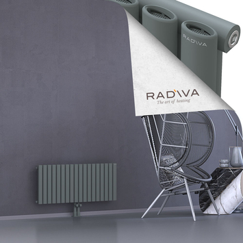 Bia Aluminium Radiator 400x1036 Anthracite - Thumbnail