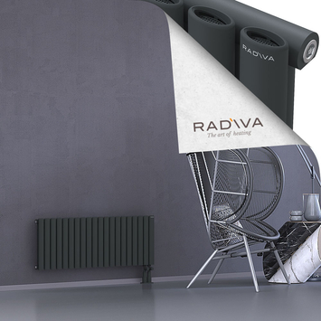 Bia Aluminium Radiator 400x1152 Dark Anthracite - Thumbnail