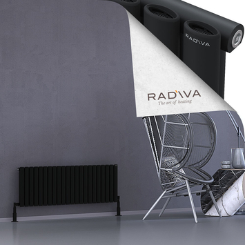 Bia Aluminium Radiator 400x1268 Black - Thumbnail