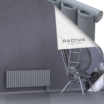 Bia Aluminium Radiator 400x1326 Grey - Thumbnail