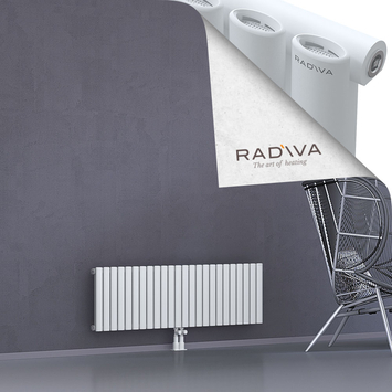 Bia Aluminium Radiator 400x1384 White - Thumbnail