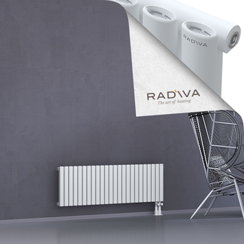 Bia Aluminium Radiator 400x1384 White - Thumbnail