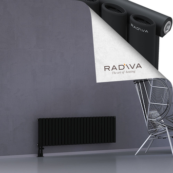 Bia Aluminium Radiator 400x1442 Black - Thumbnail