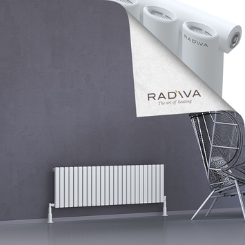 Bia Aluminium Radiator 400x1442 White - Thumbnail