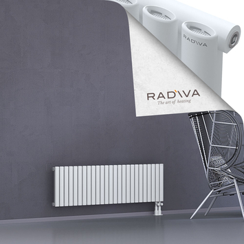 Bia Aluminium Radiator 400x1442 White - Thumbnail