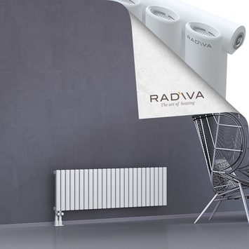 Bia Aluminium Radiator 400x1442 White - Thumbnail