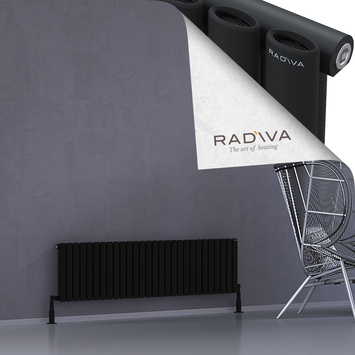 Bia Aluminium Radiator 400x1616 Black - Thumbnail