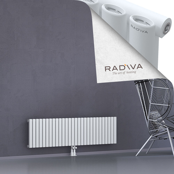 Bia Aluminium Radiator 400x1616 White - Thumbnail