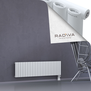 Bia Aluminium Radiator 400x1616 White - Thumbnail