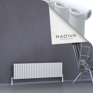 Bia Aluminium Radiator 400x1674 White - Thumbnail