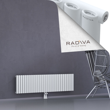 Bia Aluminium Radiator 400x1674 White - Thumbnail