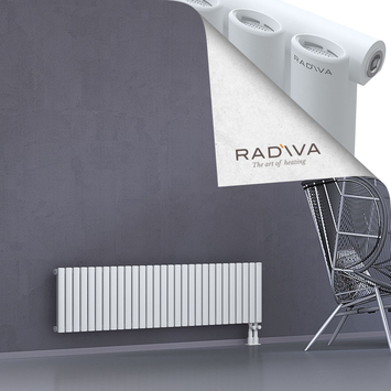 Bia Aluminium Radiator 400x1674 White - Thumbnail