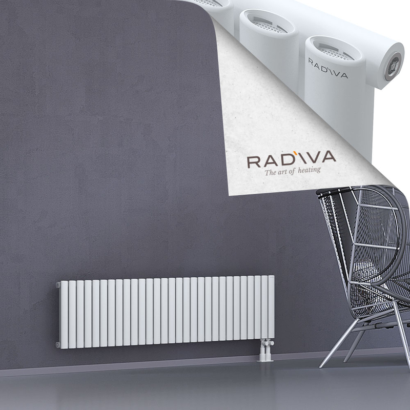 Bia Aluminium Radiator 400x1674 White