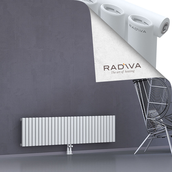 Bia Aluminium Radiator 400x1732 White - Thumbnail