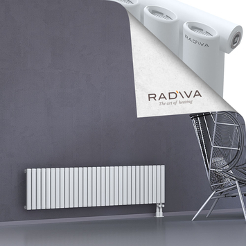 Bia Aluminium Radiator 400x1790 White - Thumbnail