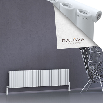 Bia Aluminium Radiator 400x1848 White - Thumbnail