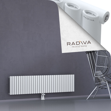 Bia Aluminium Radiator 400x1848 White - Thumbnail