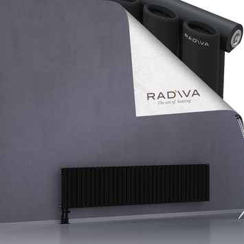 Bia Aluminium Radiator 400x1964 Black - Thumbnail