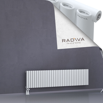 Bia Aluminium Radiator 400x1964 White - Thumbnail