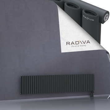 Bia Aluminium Radiator 400x2138 Dark Anthracite - Thumbnail