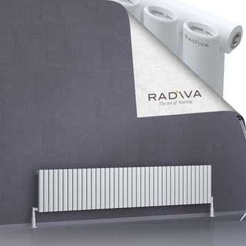 Bia Aluminium Radiator 400x2254 White - Thumbnail