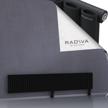 Bia Aluminium Radiator 400x2486 Black - Thumbnail