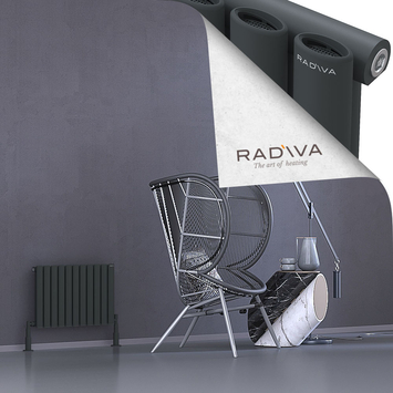 Bia Aluminium Radiator 400x630 Dark Anthracite - Thumbnail