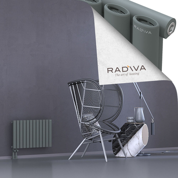 Bia Aluminium Radiator 400x688 Anthracite - Thumbnail