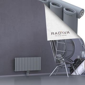 Bia Aluminium Radiator 400x978 Grey - Thumbnail