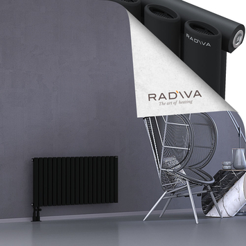 Bia Aluminium Radiator 500x1094 Black - Thumbnail