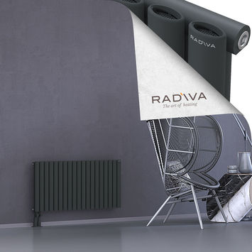 Bia Aluminium Radiator 500x1094 Dark Anthracite - Thumbnail