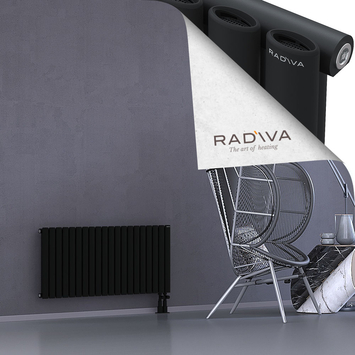 Bia Aluminium Radiator 500x1152 Black - Thumbnail