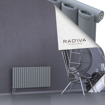 Bia Aluminium Radiator 500x1152 Grey - Thumbnail