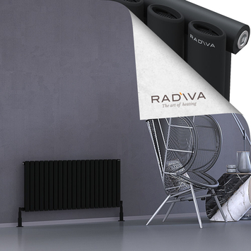 Bia Aluminium Radiator 500x1210 Black - Thumbnail