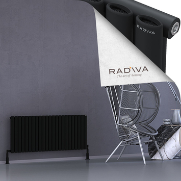 Bia Aluminium Radiator 500x1326 Black - Thumbnail