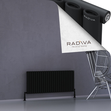 Bia Aluminium Radiator 500x1384 Black - Thumbnail