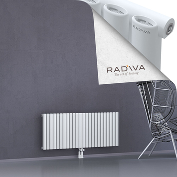 Bia Aluminium Radiator 500x1384 White - Thumbnail