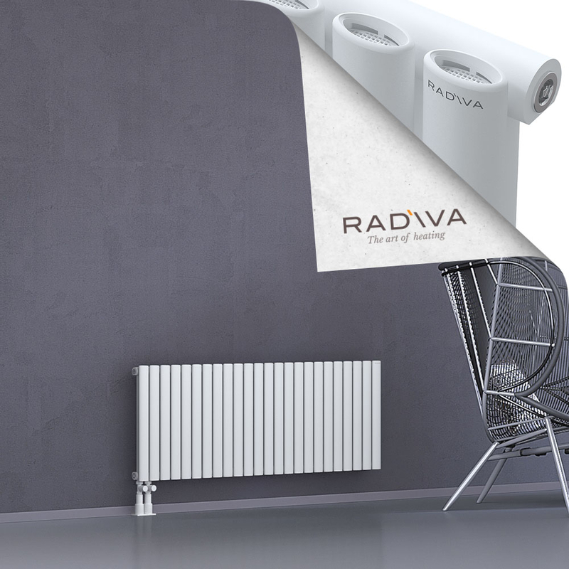 Bia Aluminium Radiator 500x1384 White