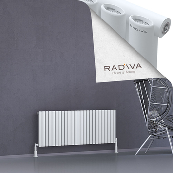 Bia Aluminium Radiator 500x1442 White - Thumbnail