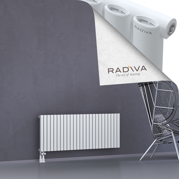 Bia Aluminium Radiator 500x1442 White - Thumbnail