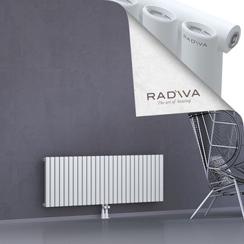 Bia Aluminium Radiator 500x1558 White - Thumbnail