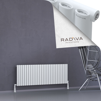 Bia Aluminium Radiator 500x1616 White - Thumbnail