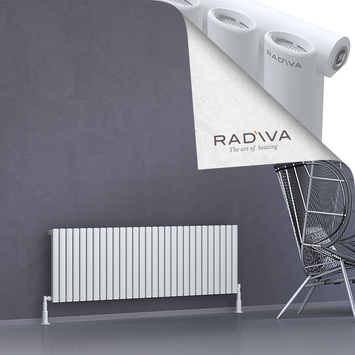 Bia Aluminium Radiator 500x1674 White - Thumbnail