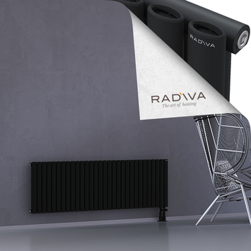 Bia Aluminium Radiator 500x1732 Black - Thumbnail