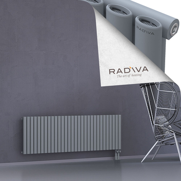 Bia Aluminium Radiator 500x1732 Grey - Thumbnail